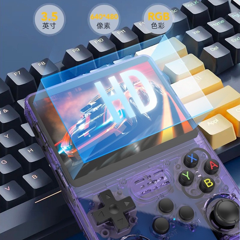 R36S Nouvelle console de jeux  - Retro Gaming Kiosk avis et prix