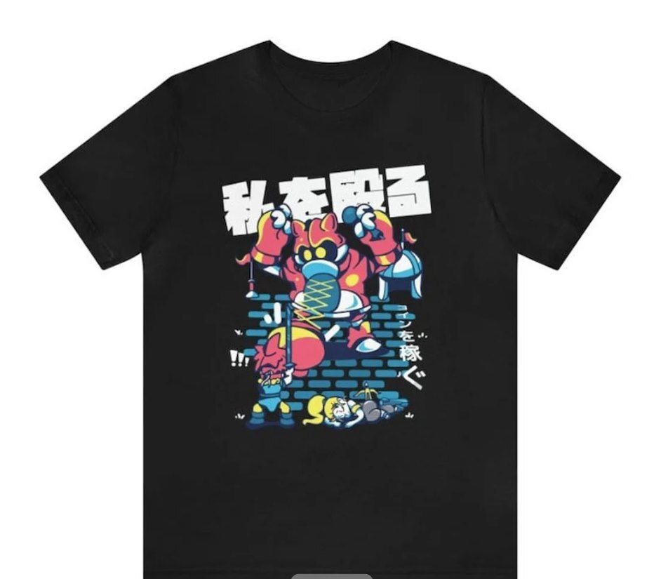T-shirt unisexe Chrono Trigger - Retro Gaming T Shirt avis et prix